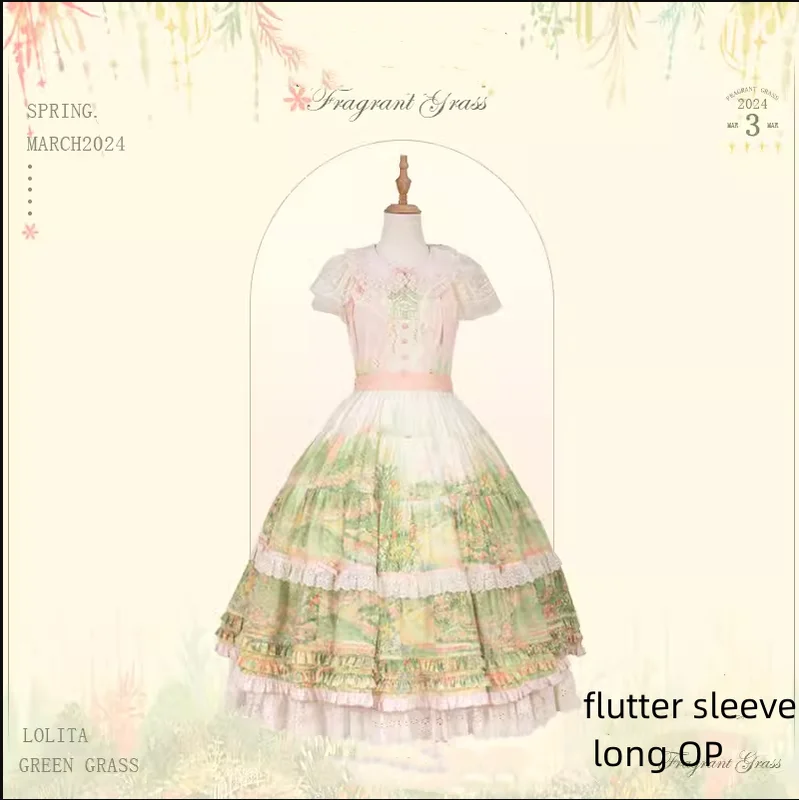 flutter sleeve multi-tiered long OP (with embroidered waist belt) (warm pink)