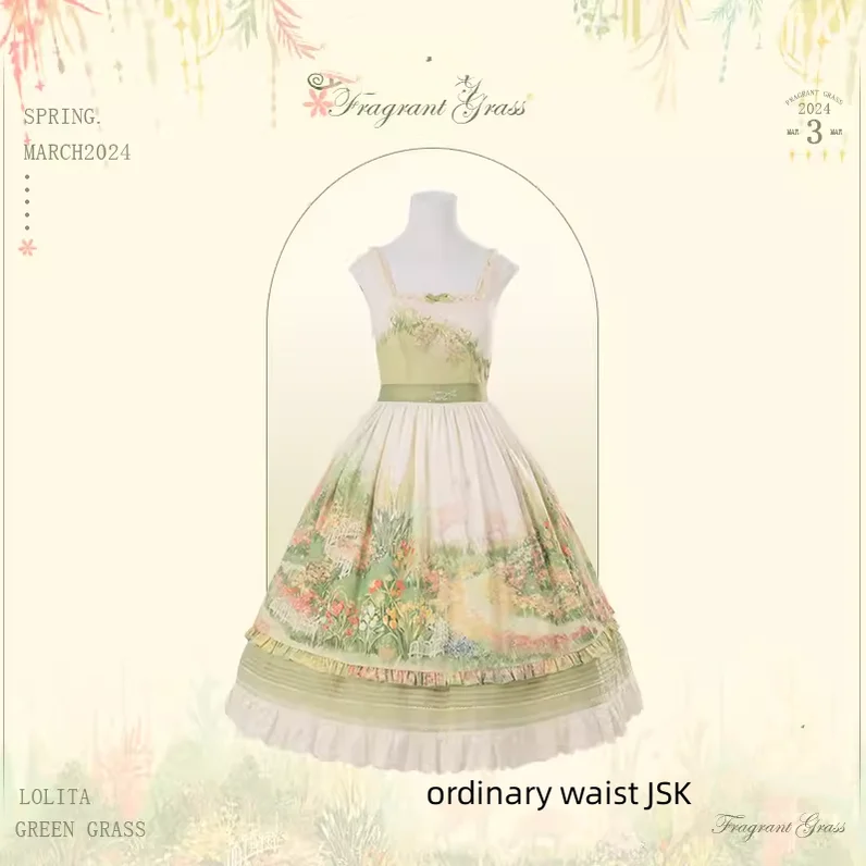 ordinary-waisted JSK (grass green)