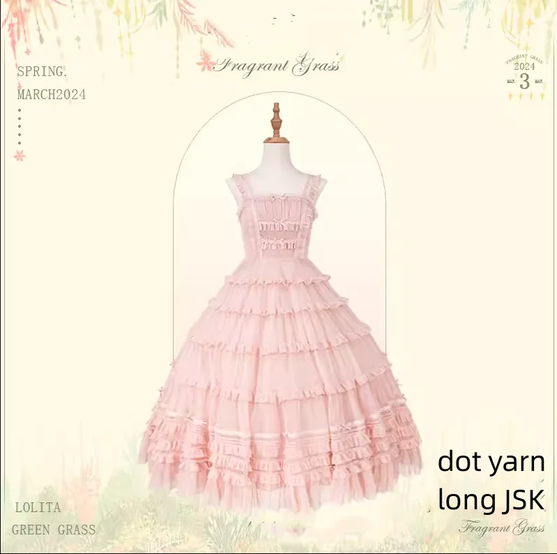 polka dot yarn multi-tiered JSK (with waist belt) (warm pink)