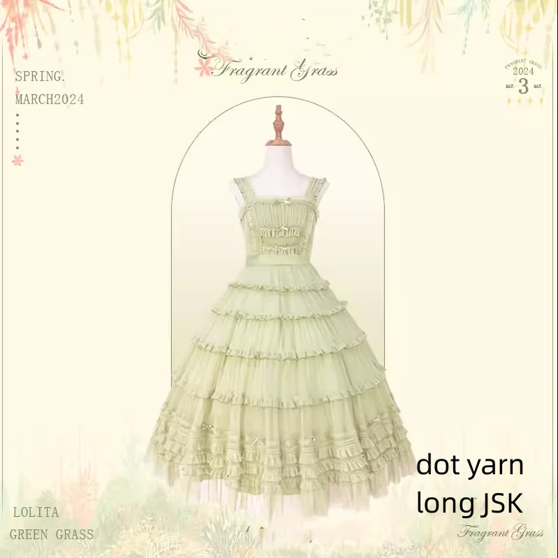 polka dot yarn multi-tiered JSK (with waist belt) (grass green)